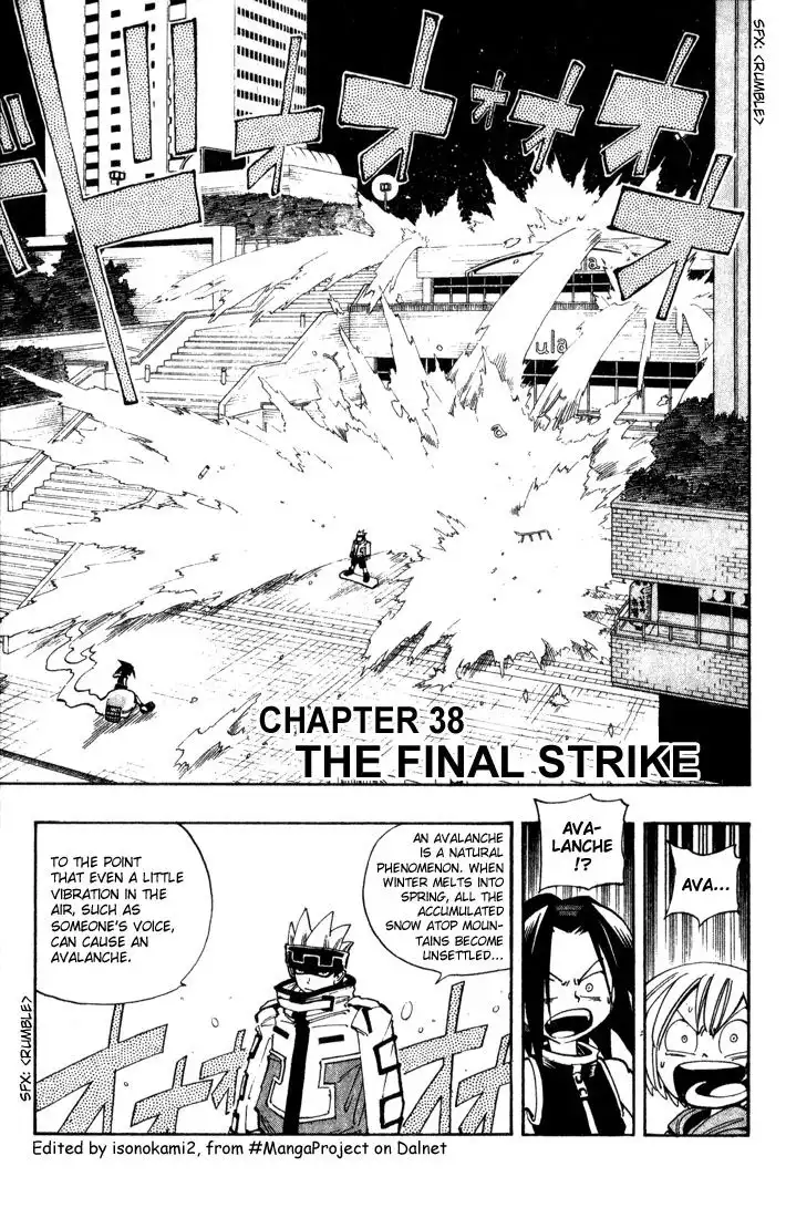 Shaman King Chapter 37 1